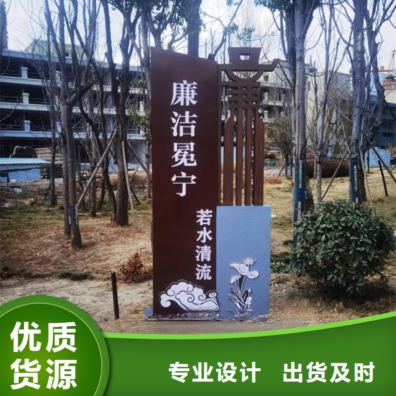 公園景觀小品雕塑質量可靠