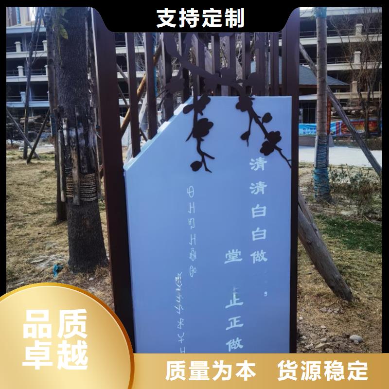 智能公园景观小品雕塑发货及时