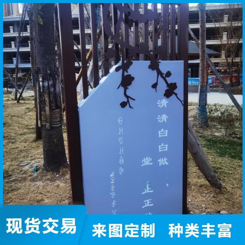 公園景觀小品擺件質(zhì)量可靠