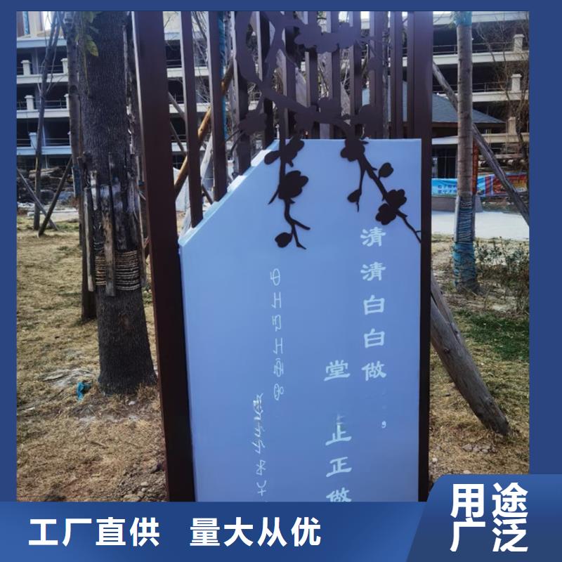 建設公園景觀小品性價比高