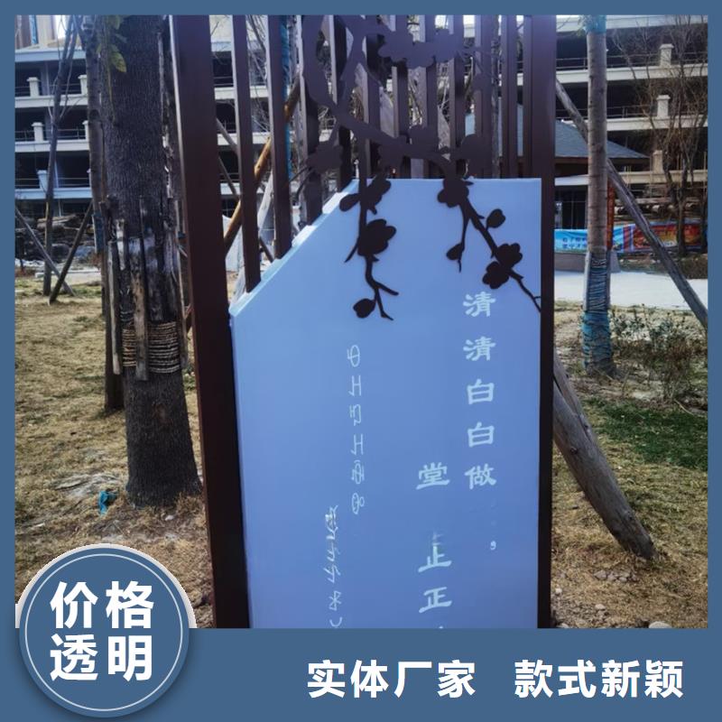 公园景观小品摆件畅销全国