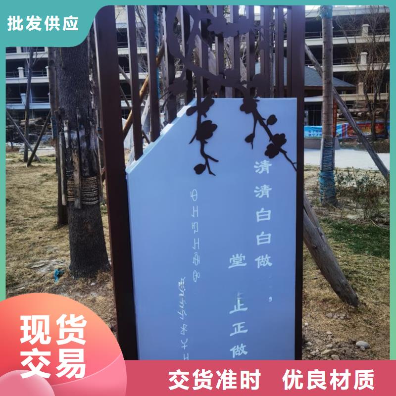 公園景觀小品雕塑來圖定制