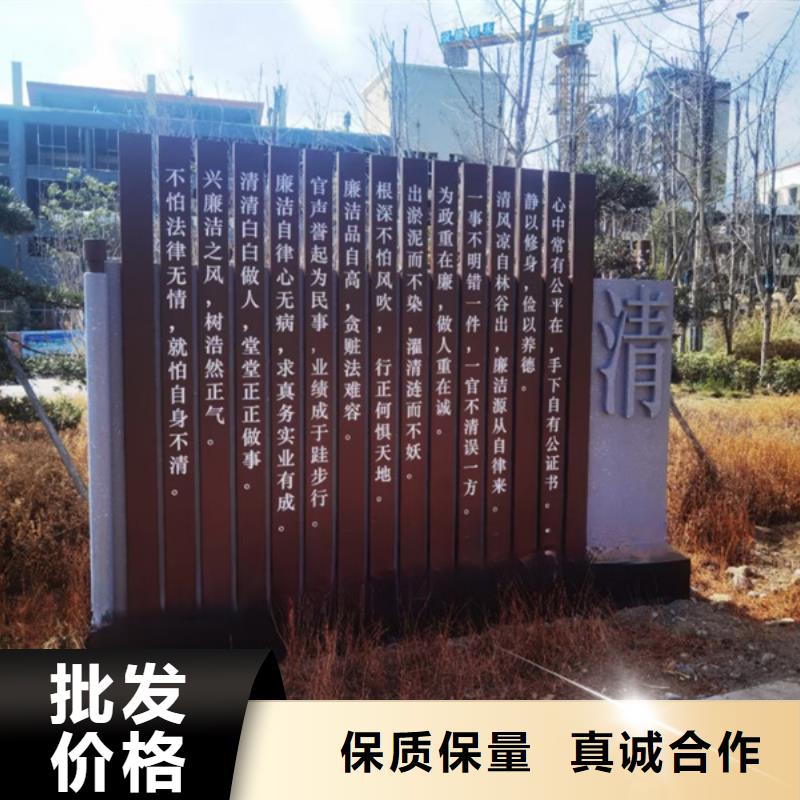 公園景觀小品擺件暢銷全國