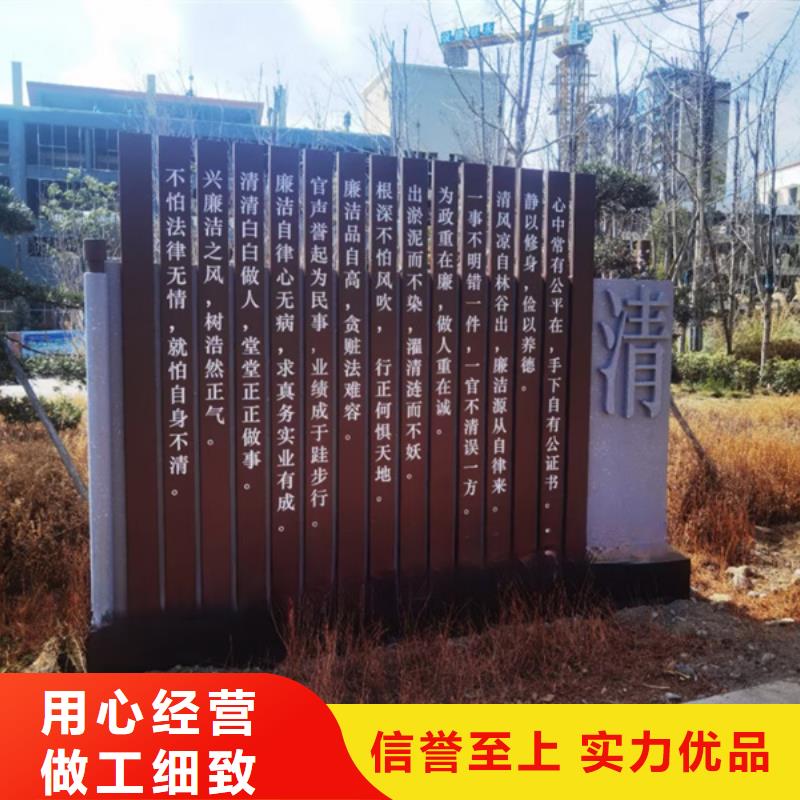 公園景觀小品雕塑支持定制