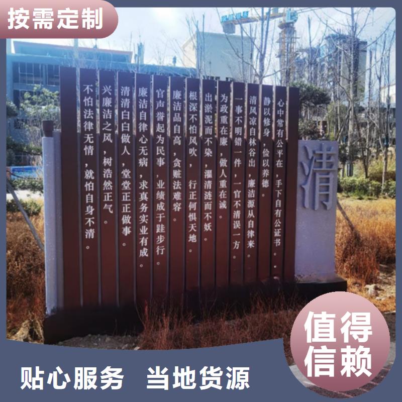 公園景觀小品擺件歡迎咨詢