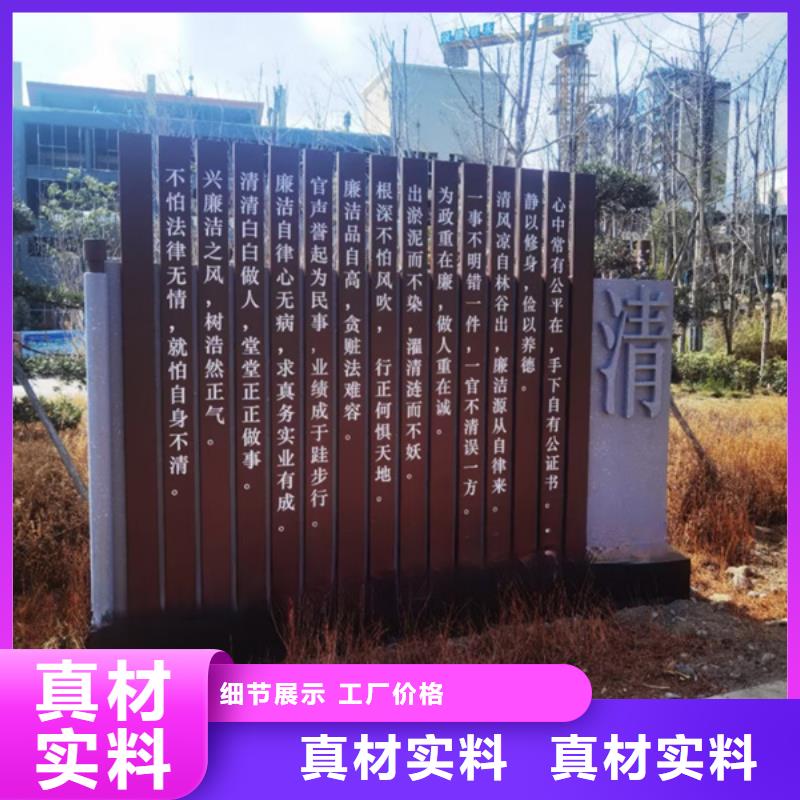 公園景觀小品不銹鋼崗亭嚴格把關質量放心