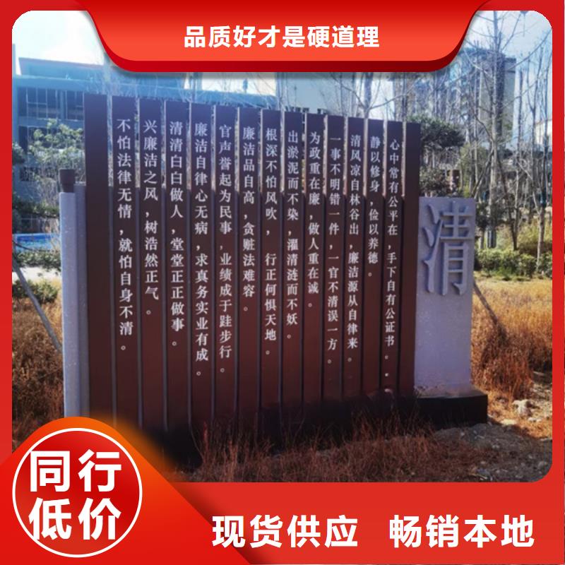 公園景觀小品_吸煙崗亭細節之處更加用心