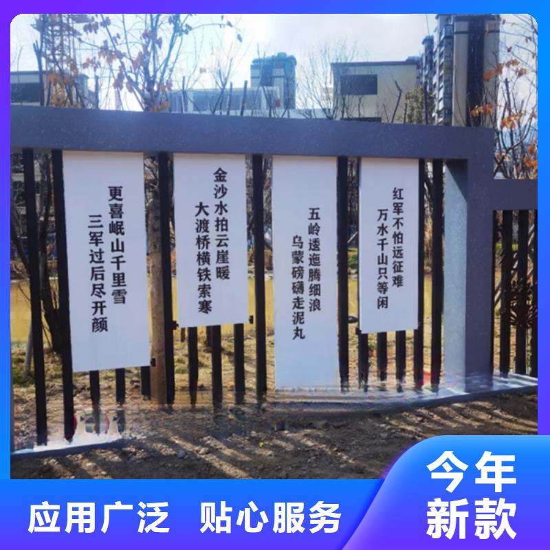 【公園景觀小品】吸煙崗亭廠家實力商家供貨穩定