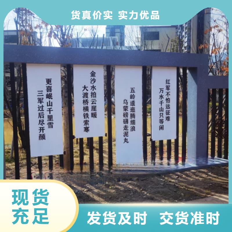 园林公园景观小品雕塑畅销全国