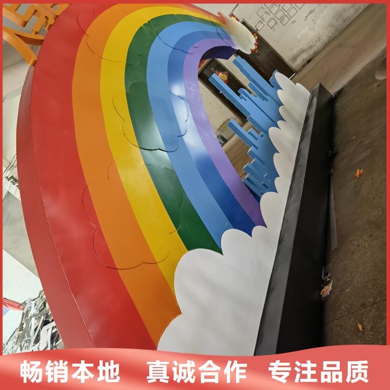 公园景观小品设计品质过关