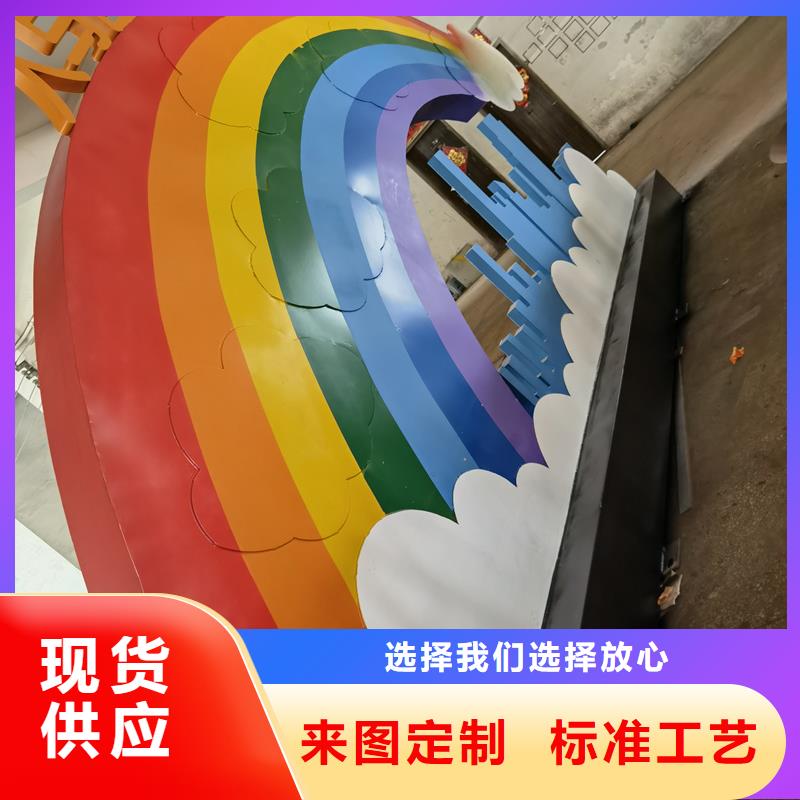 公园景观小品雕塑施工团队