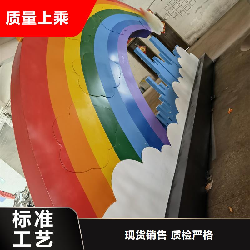 公园景观小品摆件畅销全国