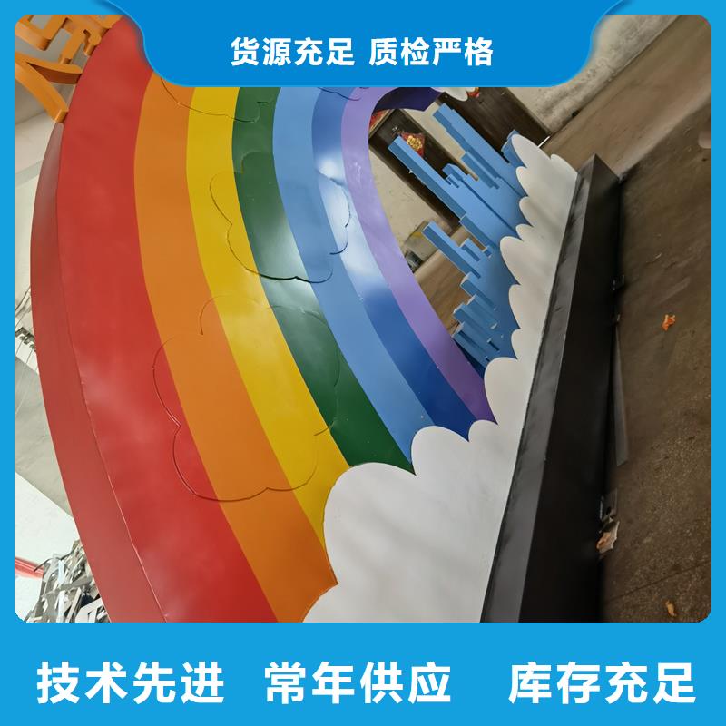 公园景观小品_吸烟岗亭细节之处更加用心