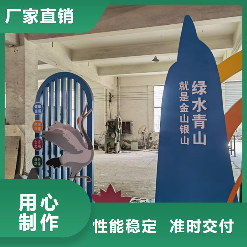 公園景觀小品_【移動公廁衛生間】符合國家標準