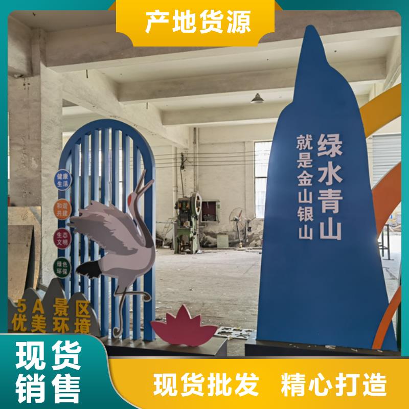 公园景观小品雕塑发货及时