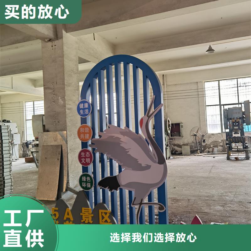 公園景觀小品擺件信賴推薦