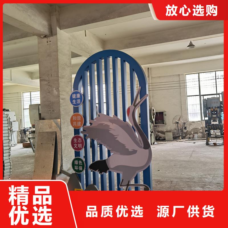 選購不銹鋼景觀小品-實體廠家可定制