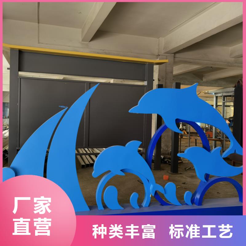 公园景观小品摆件欢迎咨询
