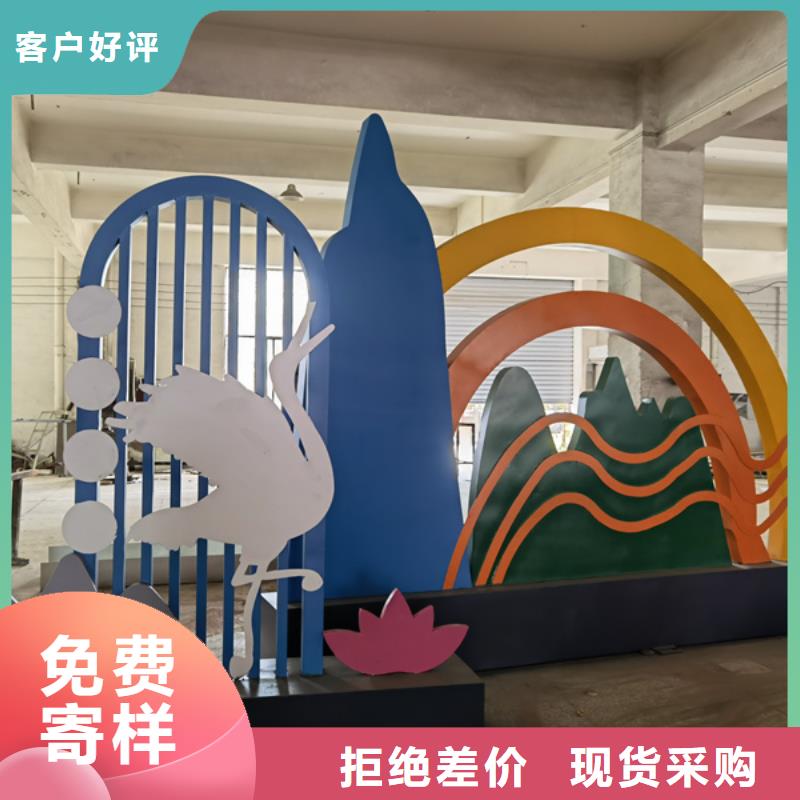 公園景觀(guān)小品擺件質(zhì)量可靠