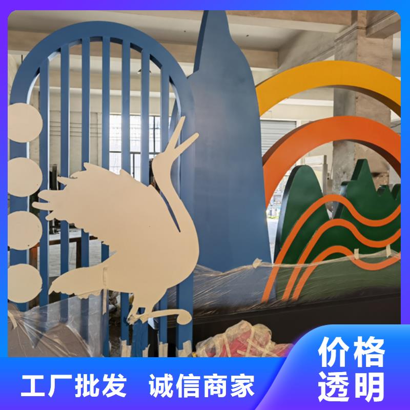 公園景觀小品設(shè)計實(shí)力雄厚