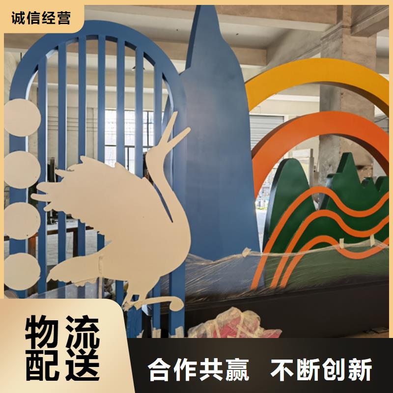 公園景觀小品移動(dòng)公廁衛(wèi)生間好品質(zhì)選我們