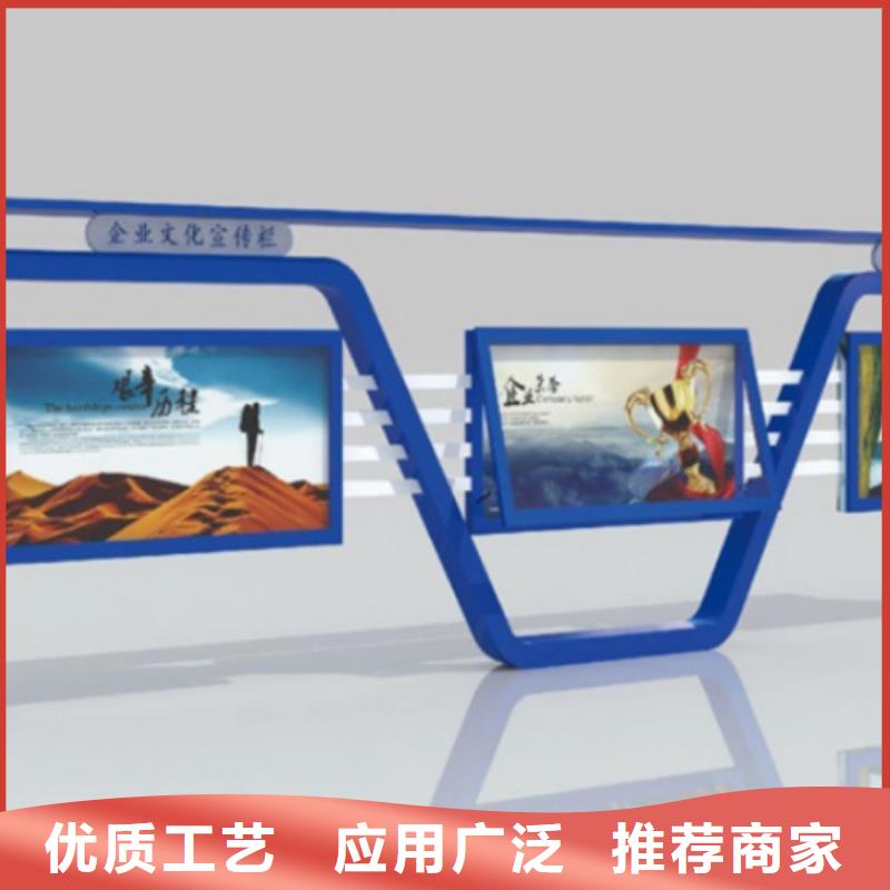 校園宣傳欄有優惠