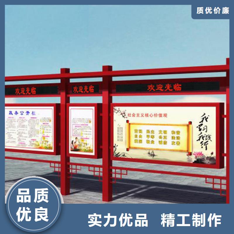企业宣传栏产品就是好用