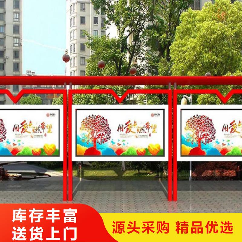 口碑好的廣告宣傳欄廠家