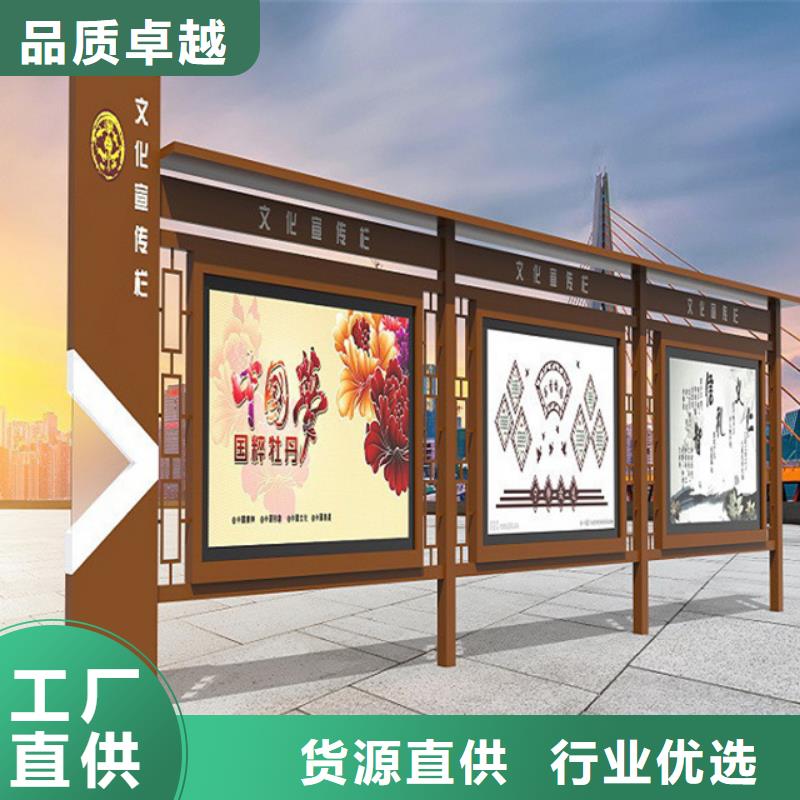 优选：医院宣传栏实力厂家