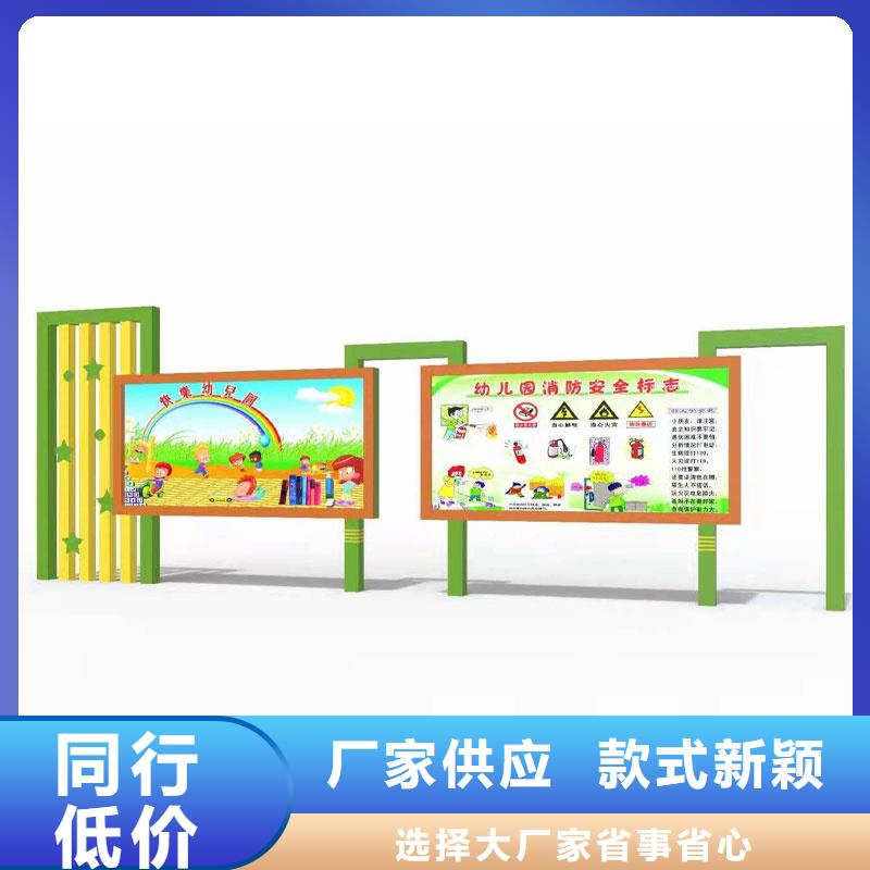 醫(yī)院宣傳欄生產(chǎn)直銷