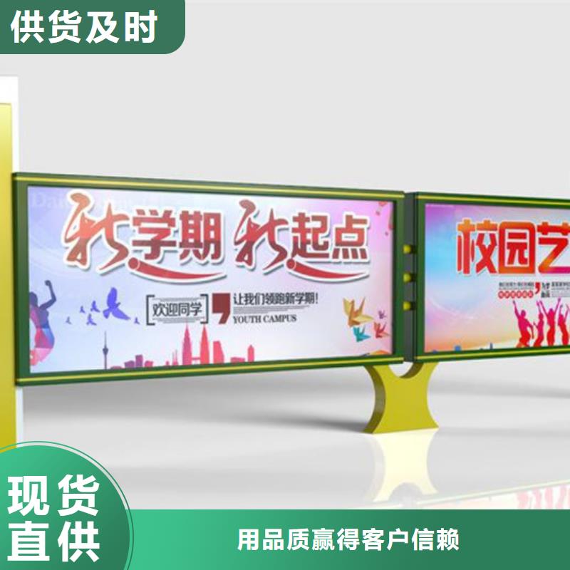 鋁合金宣傳欄專業生產企業