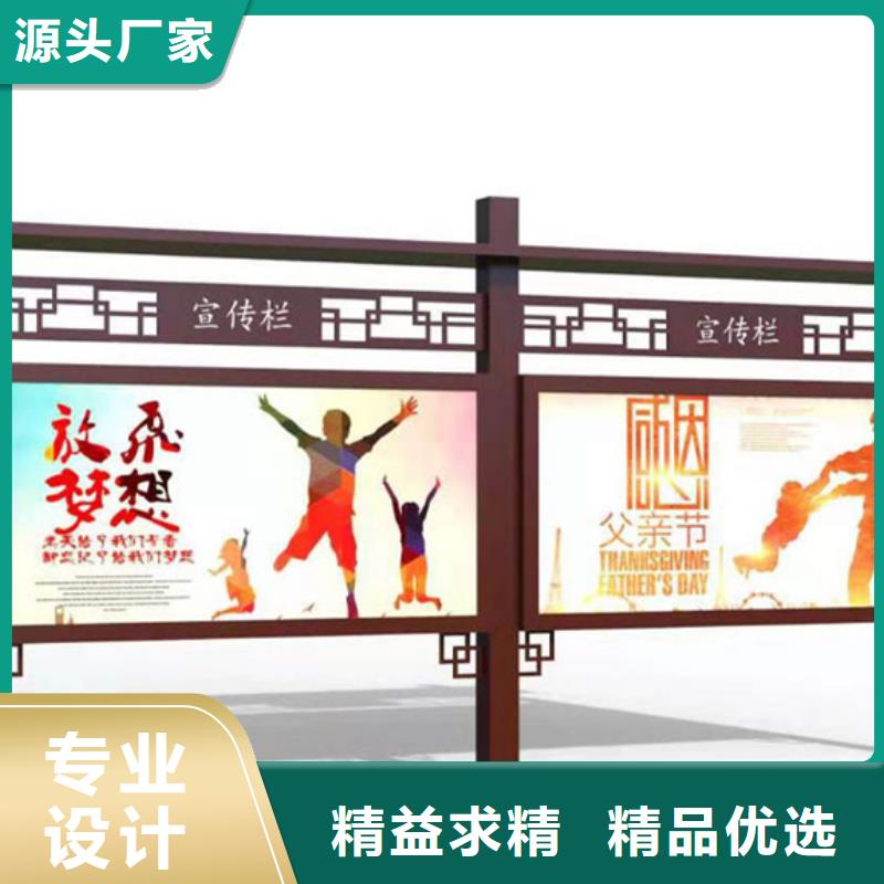 部隊宣傳欄廠家、定制部隊宣傳欄