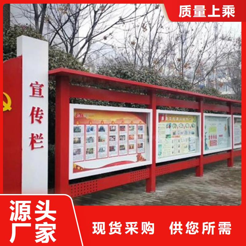 不锈钢宣传栏规格介绍