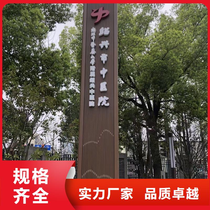 道路雕塑精神堡壘實(shí)體大廠