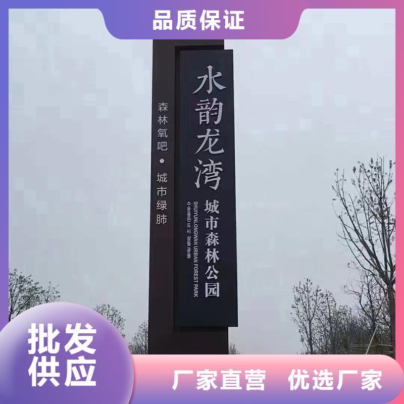 大型雕塑精神堡壘定制