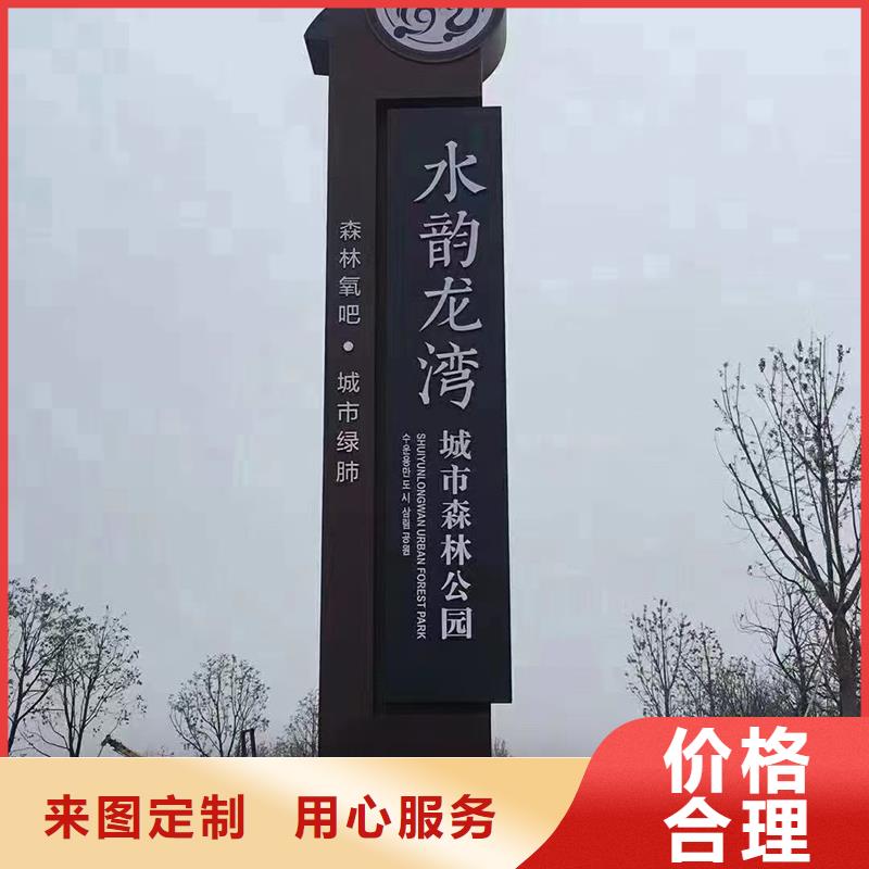 精神堡壘環衛休息室當地貨源