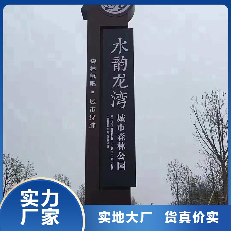 有现货的户外大型精神堡垒批发商