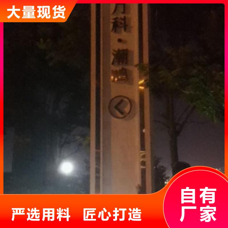 規格全的戶外立式精神堡壘本地廠家