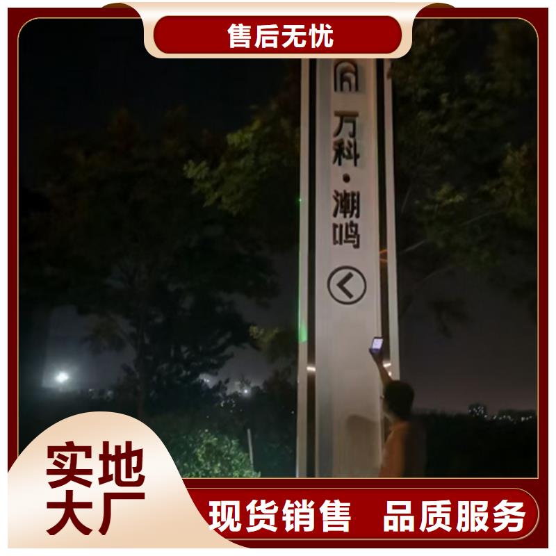 大型雕塑精神堡壘性價比高