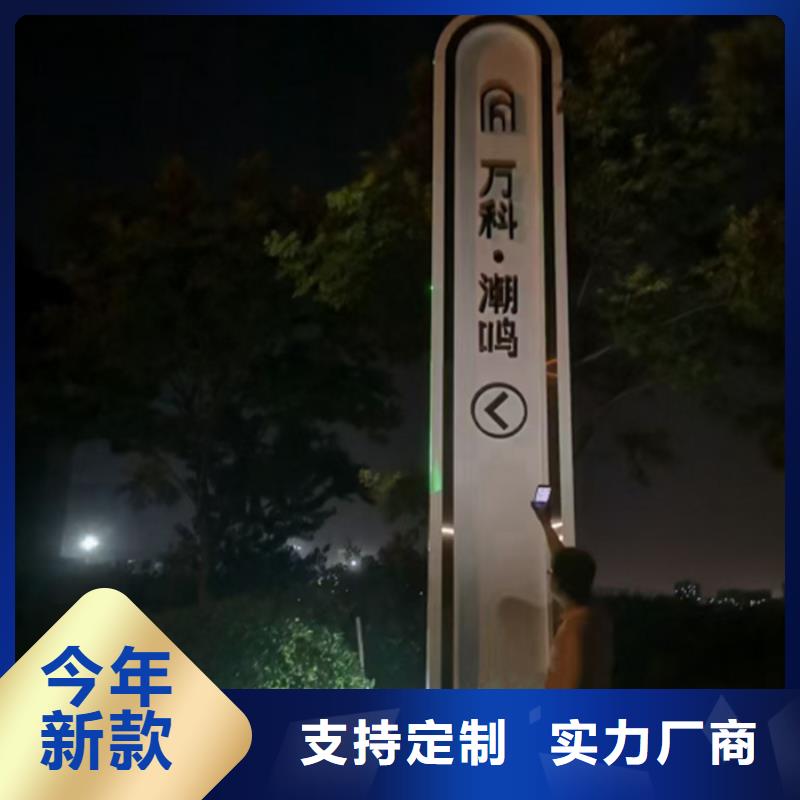 鄉村路口精神堡壘質優價廉