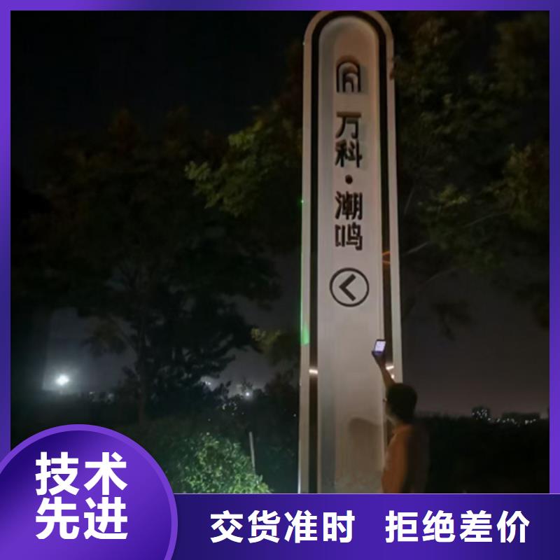 商场精神堡垒便宜批发