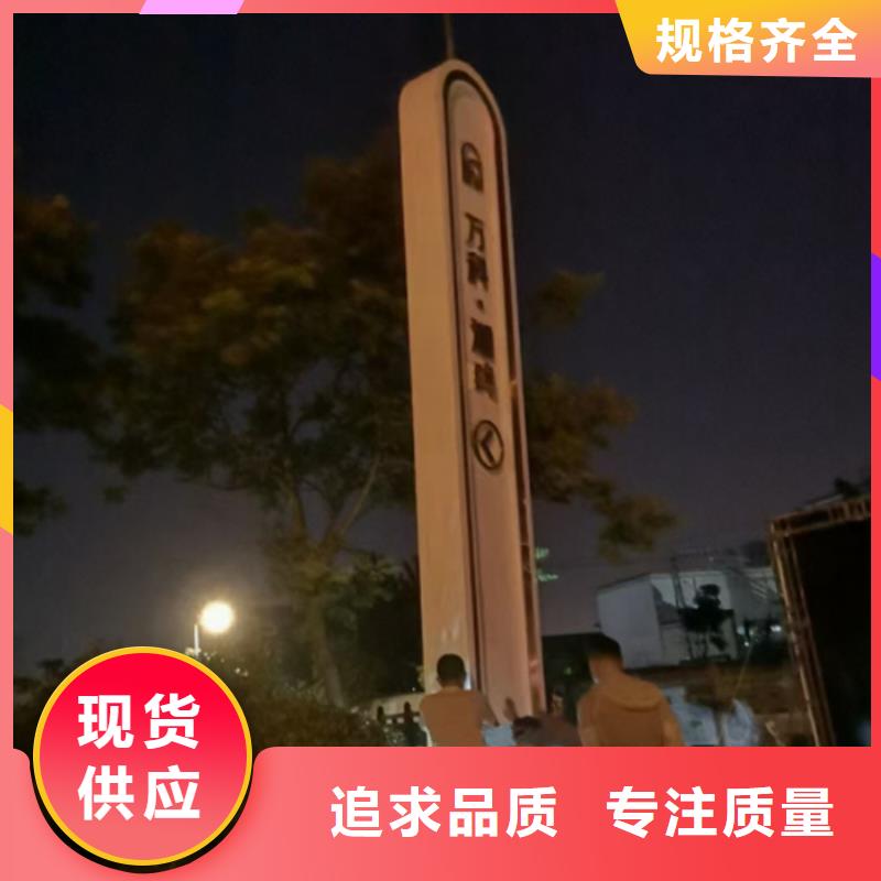 道路雕塑精神堡壘型號齊全