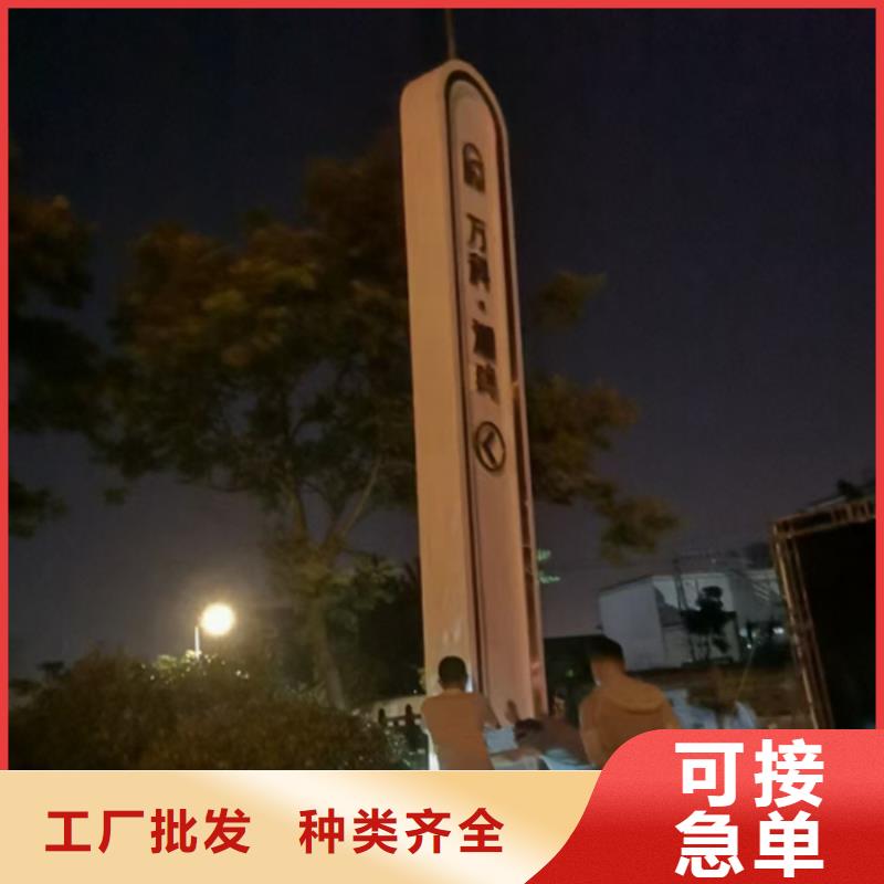 東方市異形精神堡壘性價(jià)比高