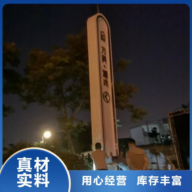 广场精神堡垒放心购买