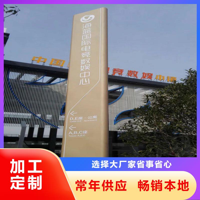 文明城市精神堡壘品質過關