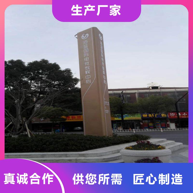 銷售城市異形精神堡壘_誠信企業(yè)