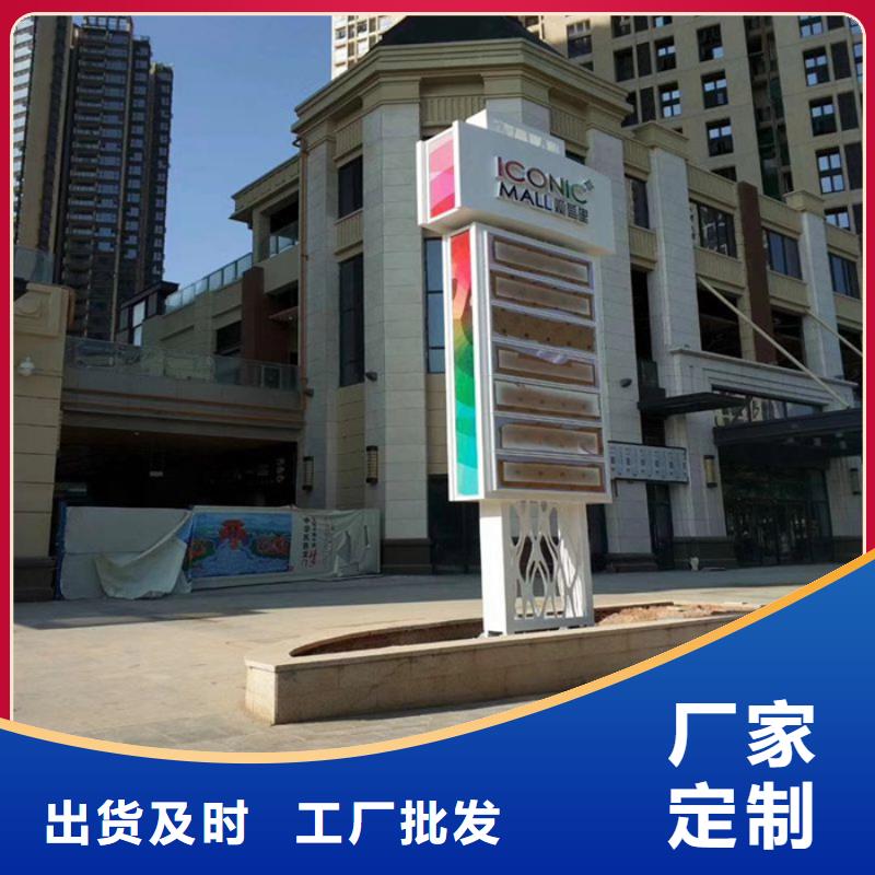 文明城市精神堡壘來圖定制