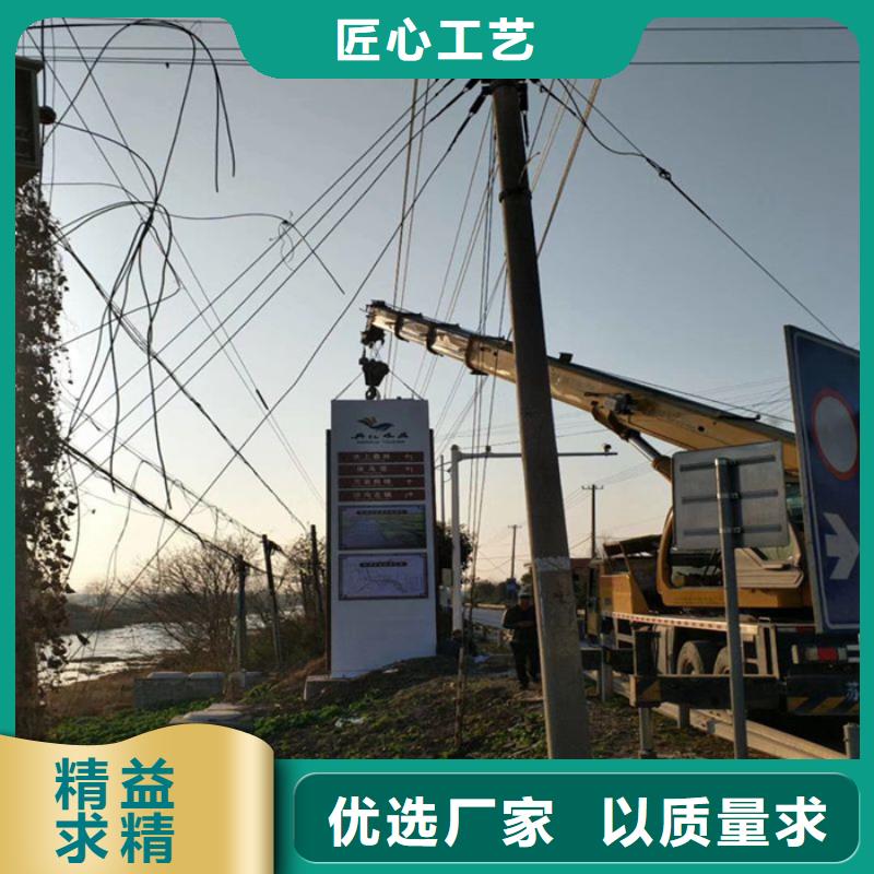 道路雕塑精神堡壘實(shí)體大廠