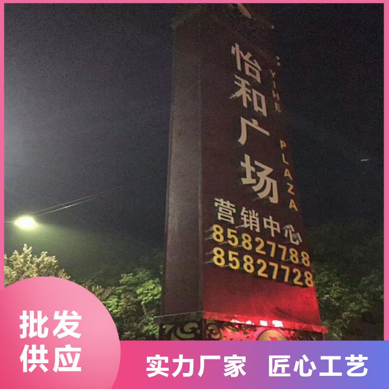 精神堡垒,吸烟岗亭质量三包