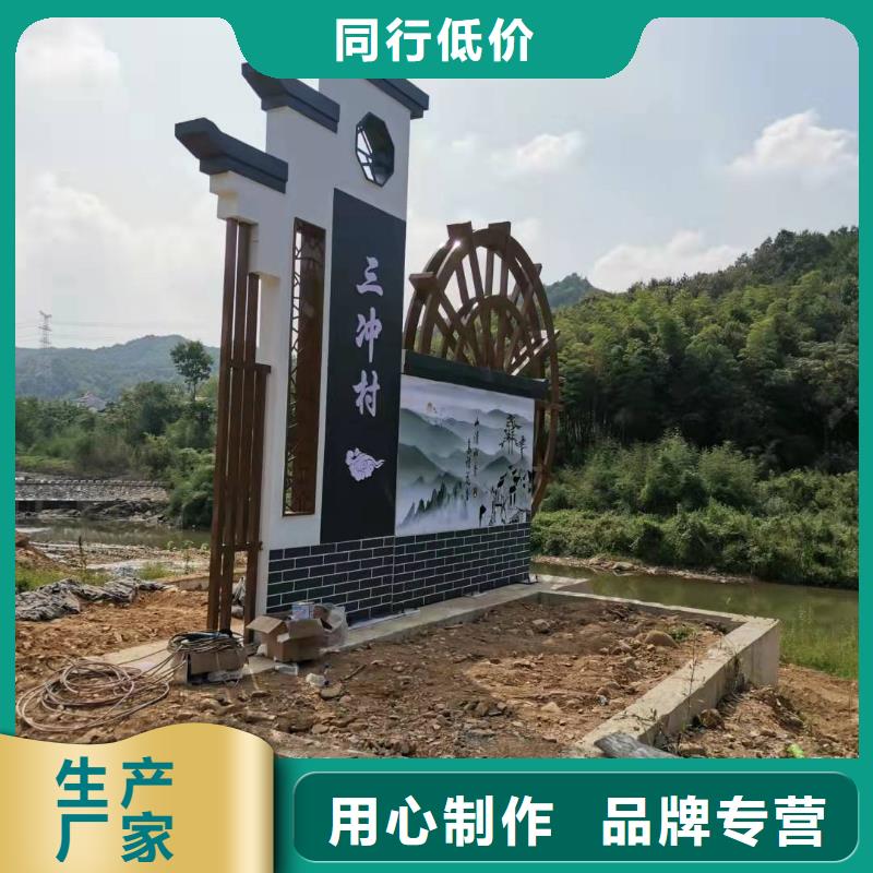 精神堡壘廠家值得信賴